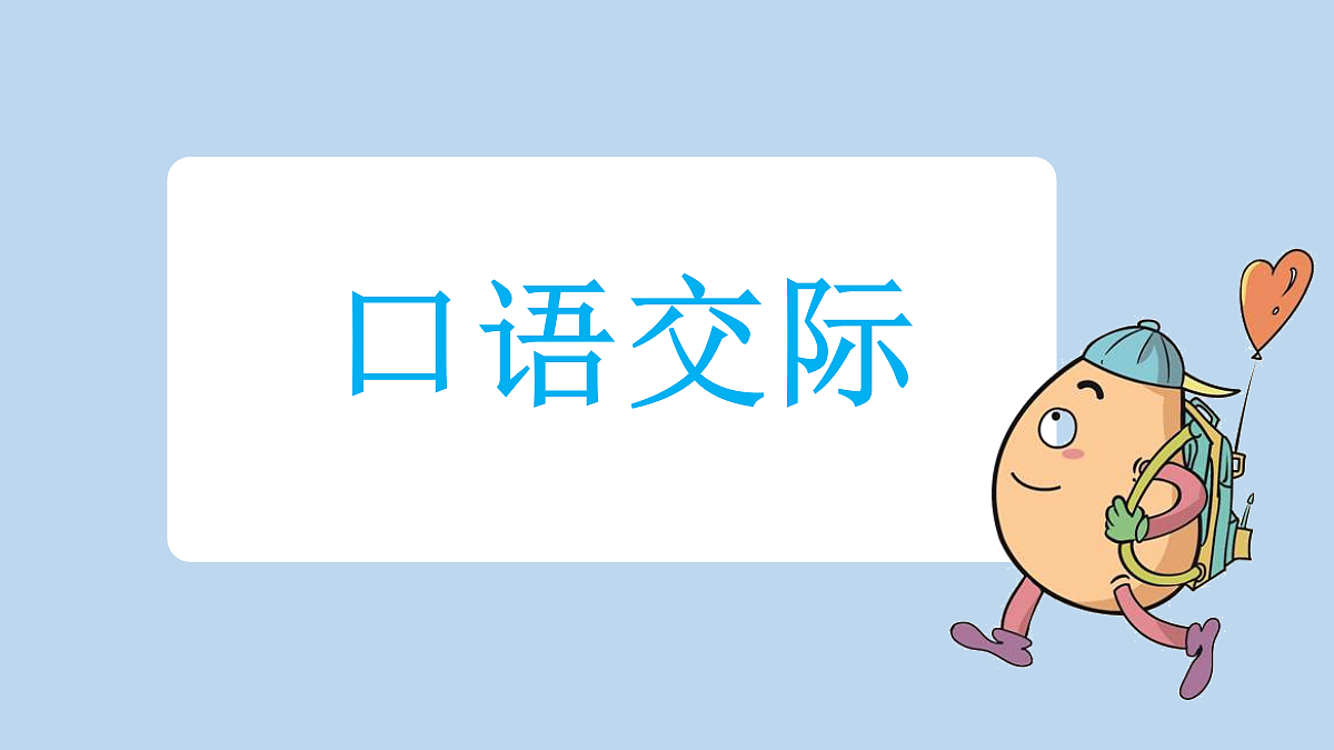 18692303第1页