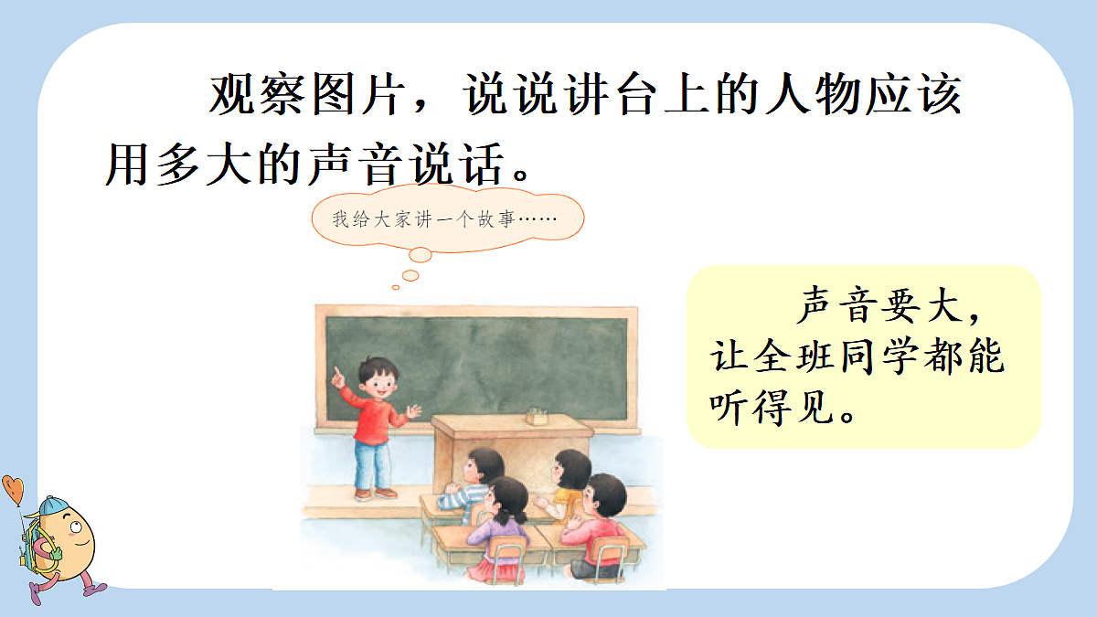 18692303第5页