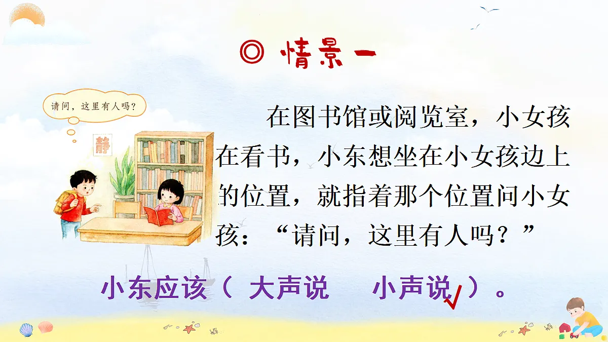 18692305第3页