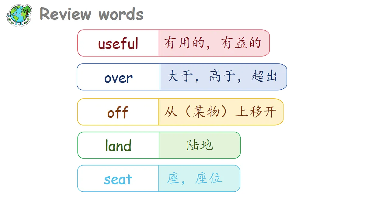 18692307第4页