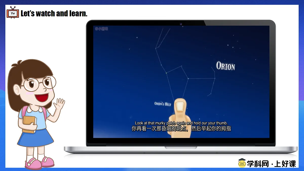 18692395第5页