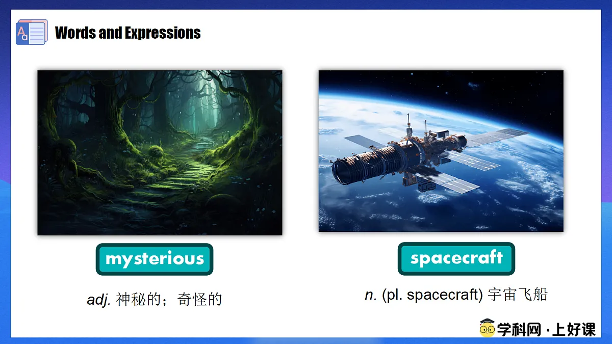 18692395第8页