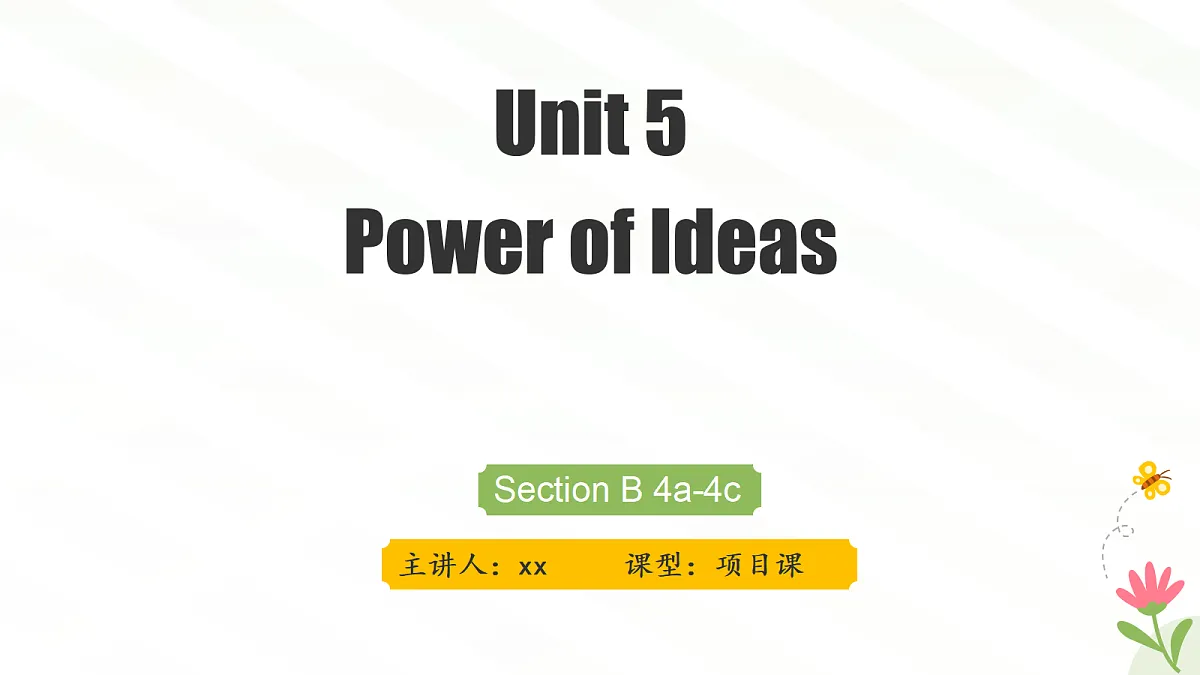 18692402第1页