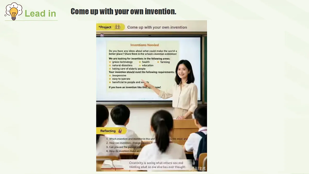 18692402第6页