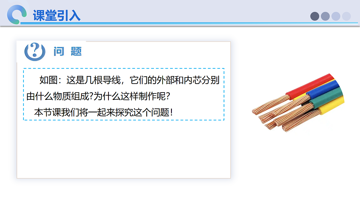 18692447第4页