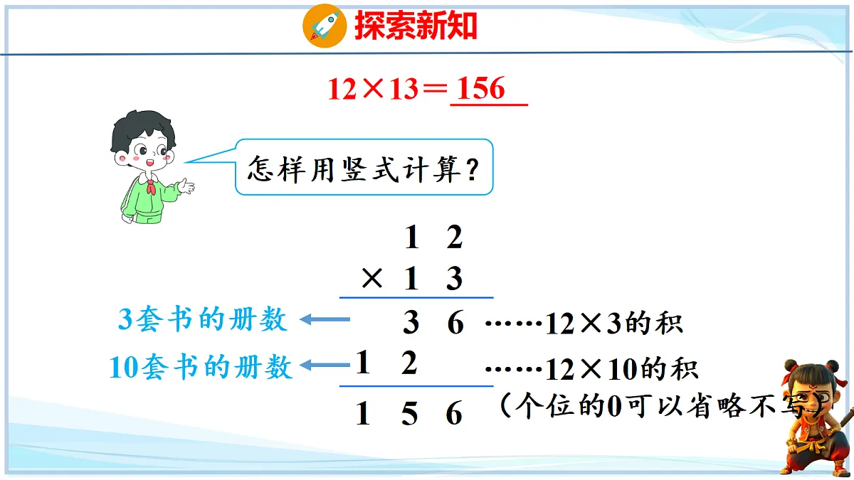 18692559第5页