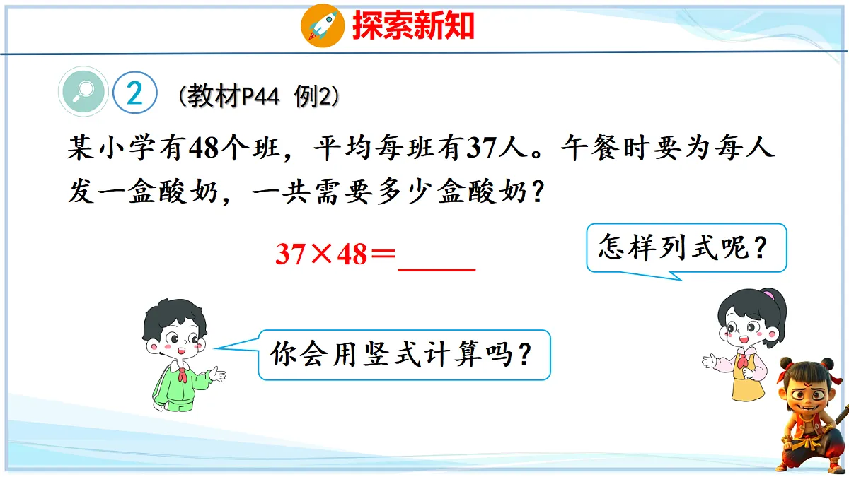 18692560第3页