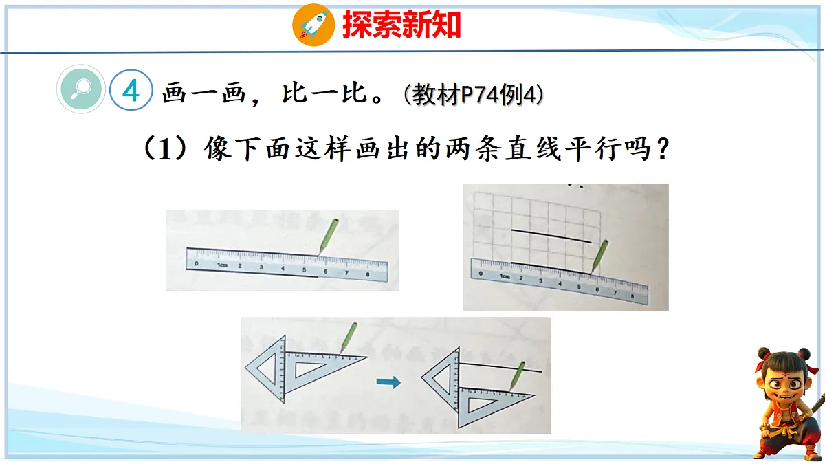 18692565第4页