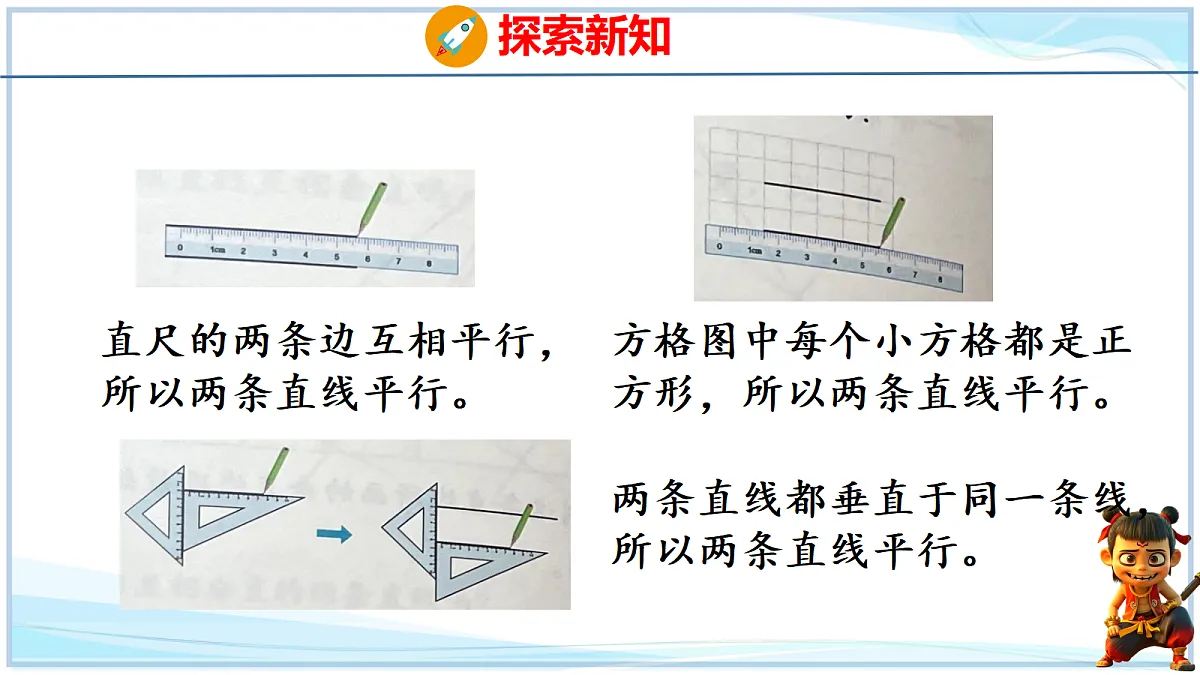18692565第5页