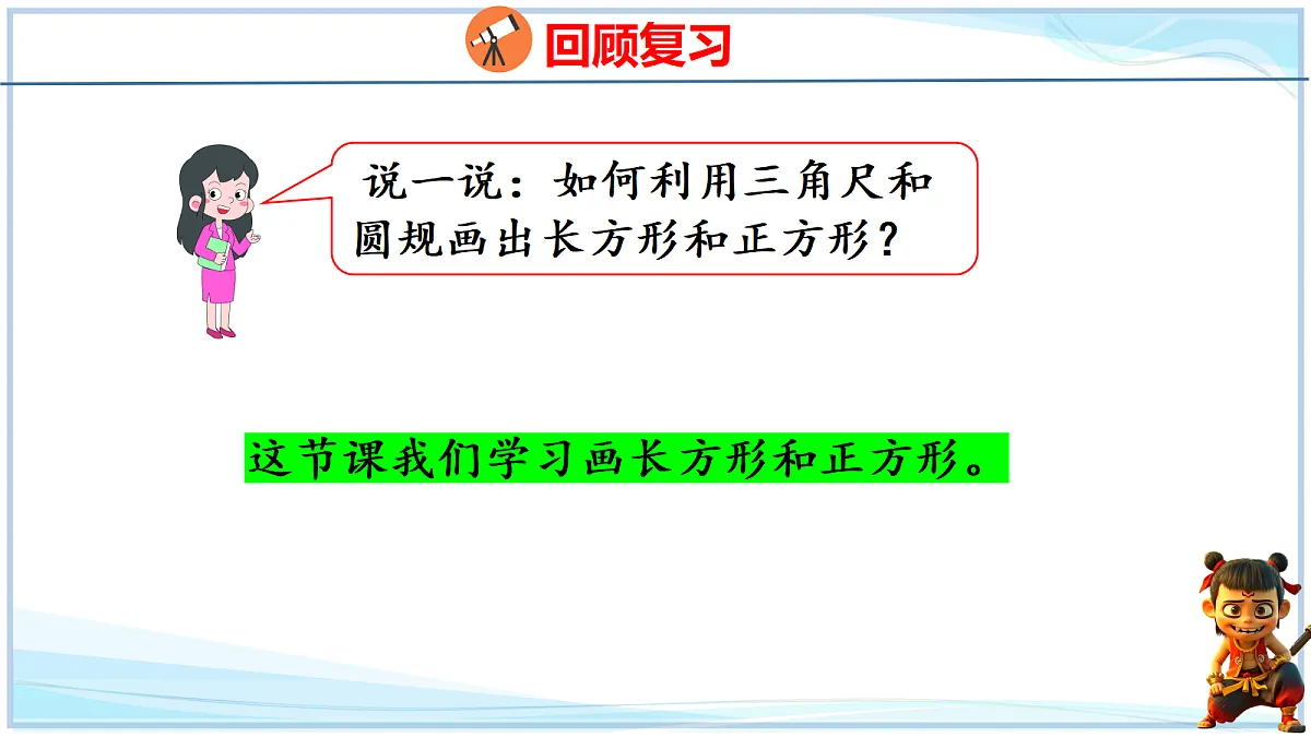 18692566第3页