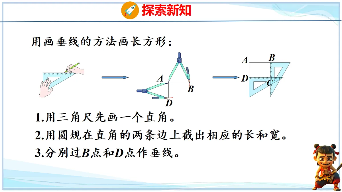 18692566第5页