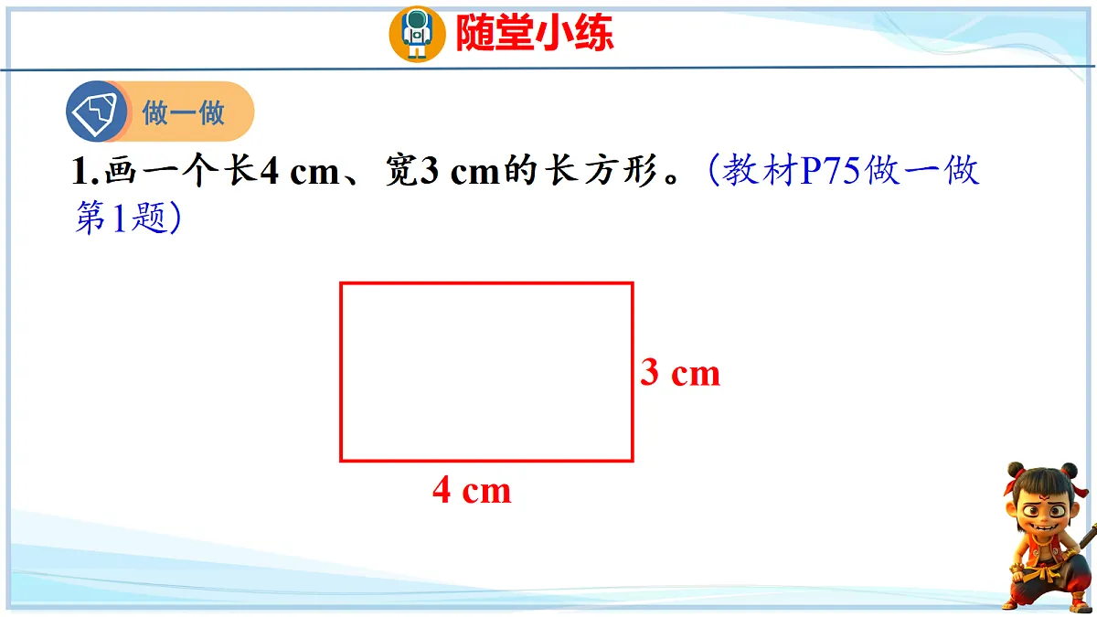 18692566第6页