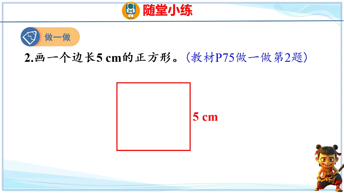 18692566第7页