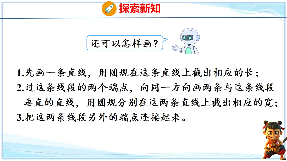 18692566第8页