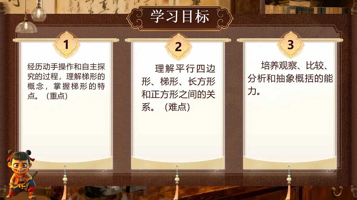 18692568第2页