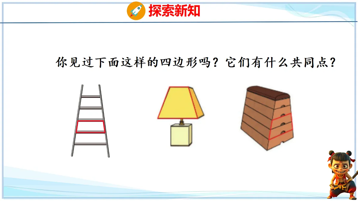 18692568第3页