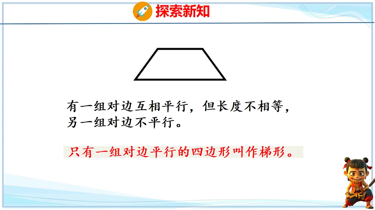 18692568第4页