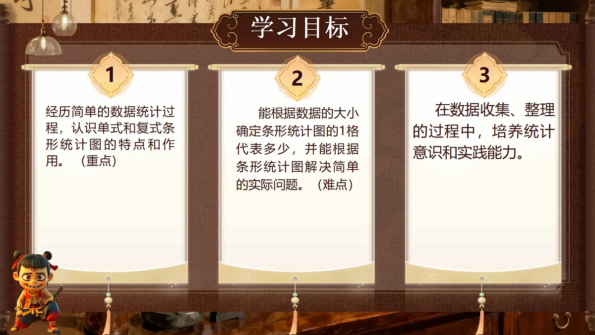 18692569第2页