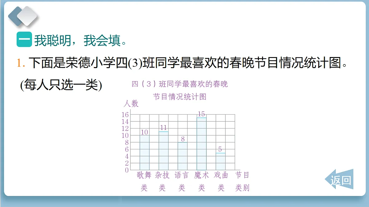 18692569第6页
