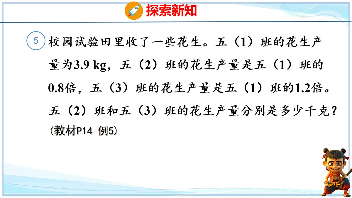 18692574第3页