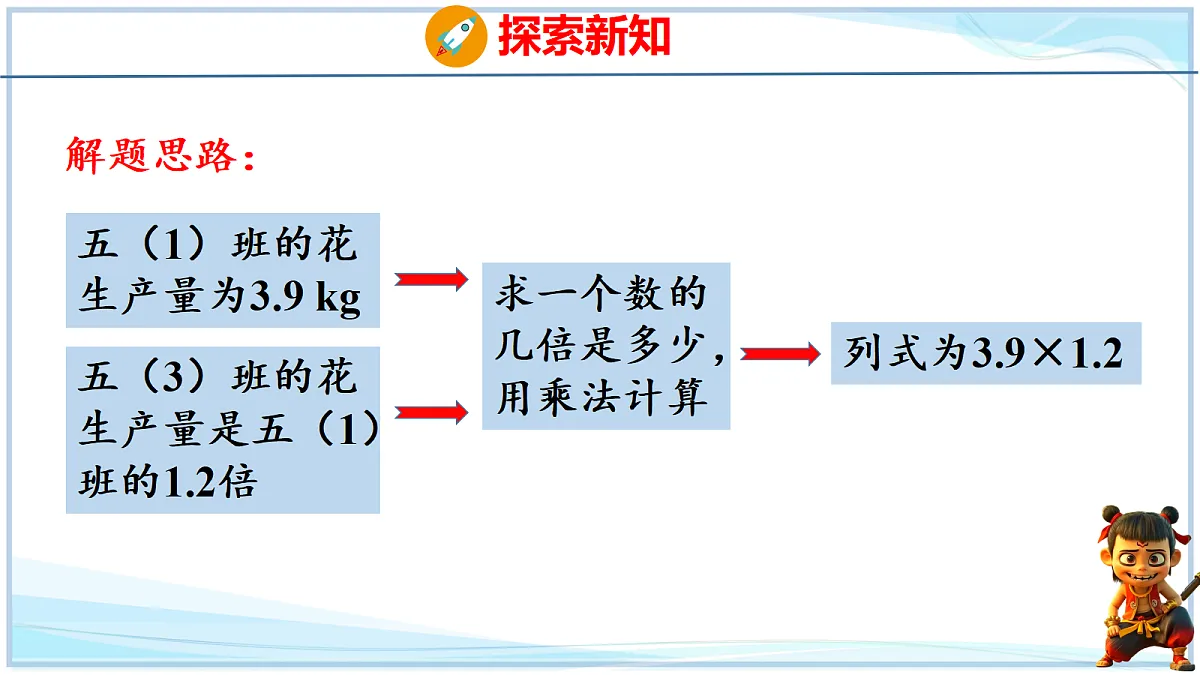 18692574第6页