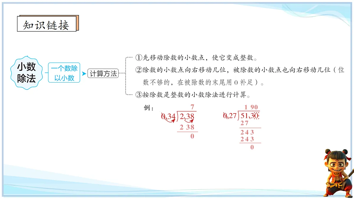 18692576第4页