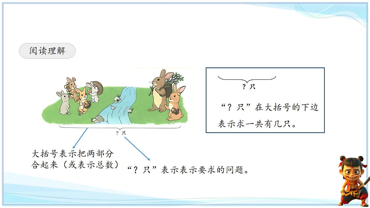18692588第6页