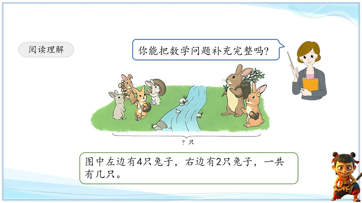 18692588第7页