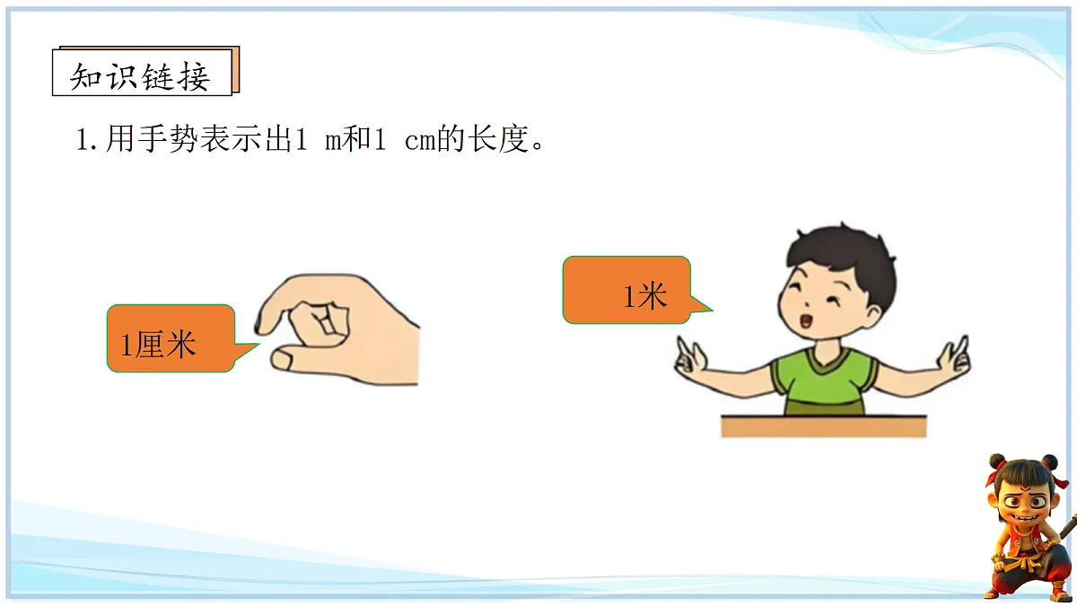 18692733第3页