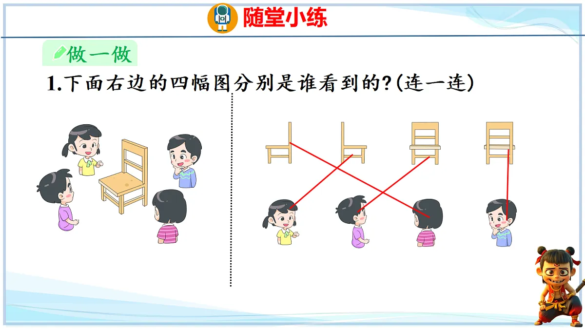 18692752第8页