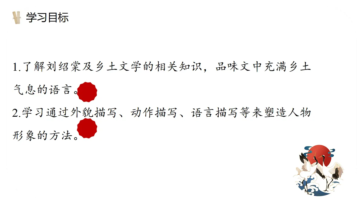 18692756第4页
