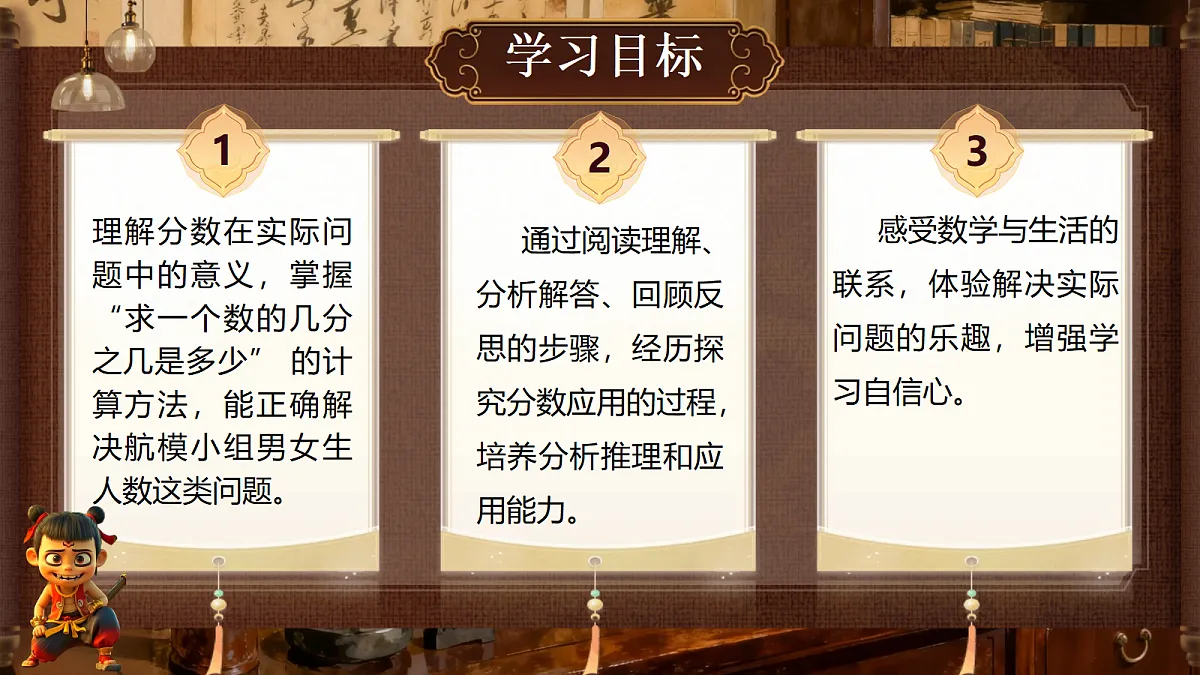 18692760第2页