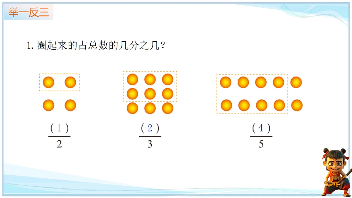 18692760第8页