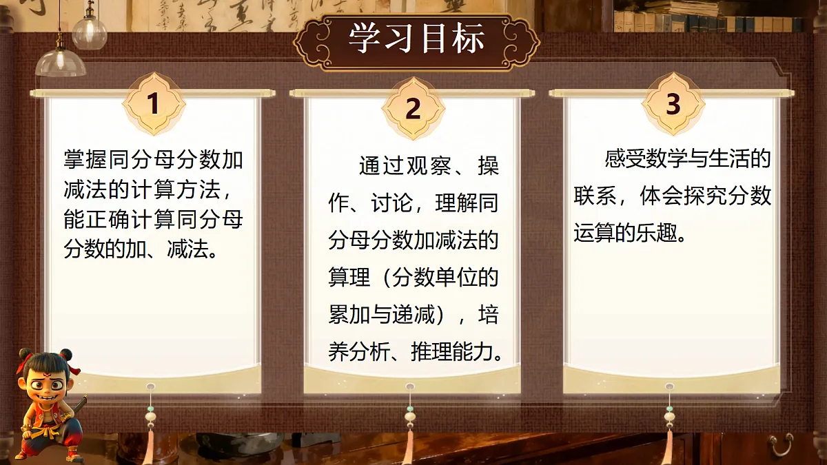 18692761第2页