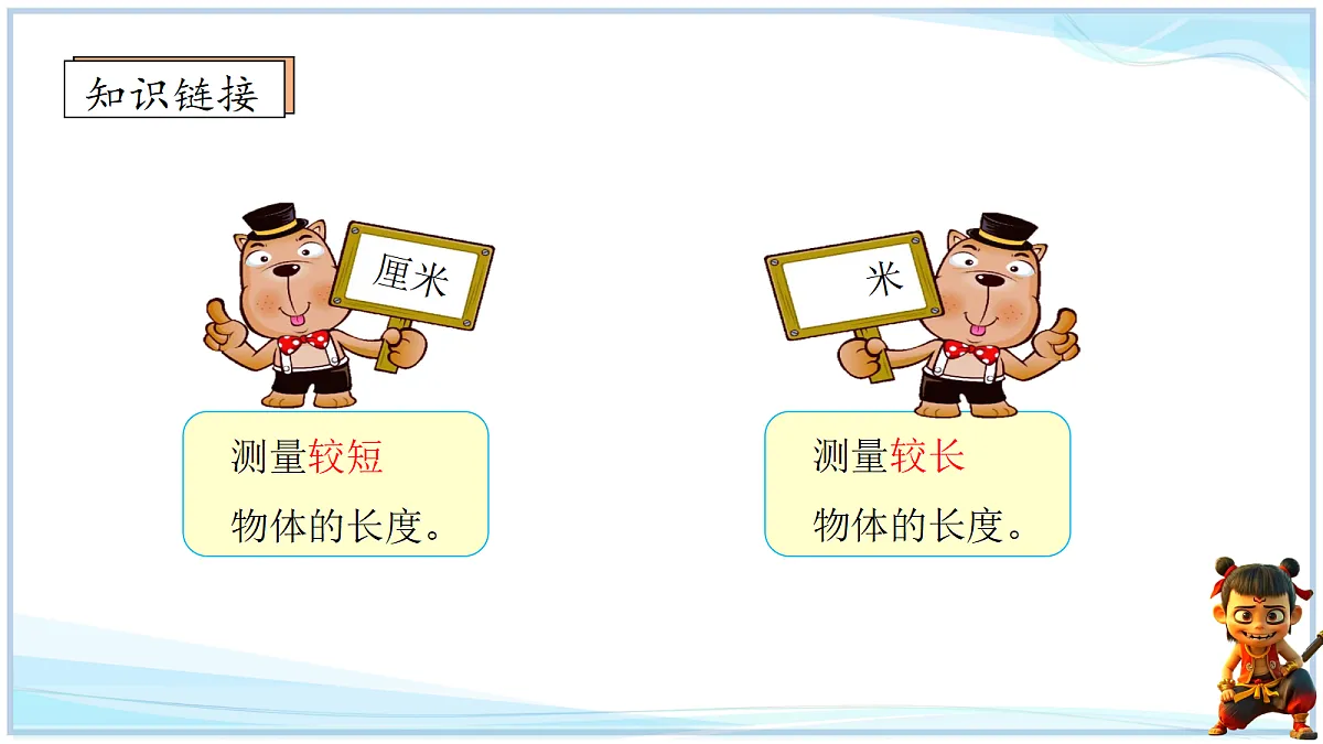 18692768第5页