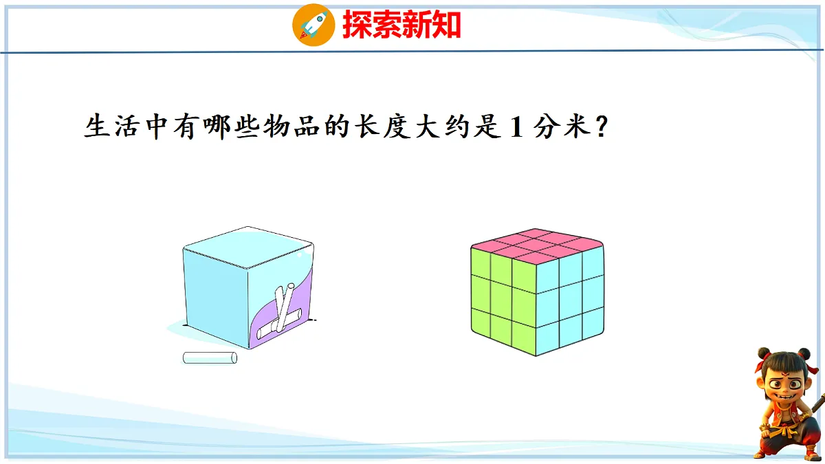 18692768第6页