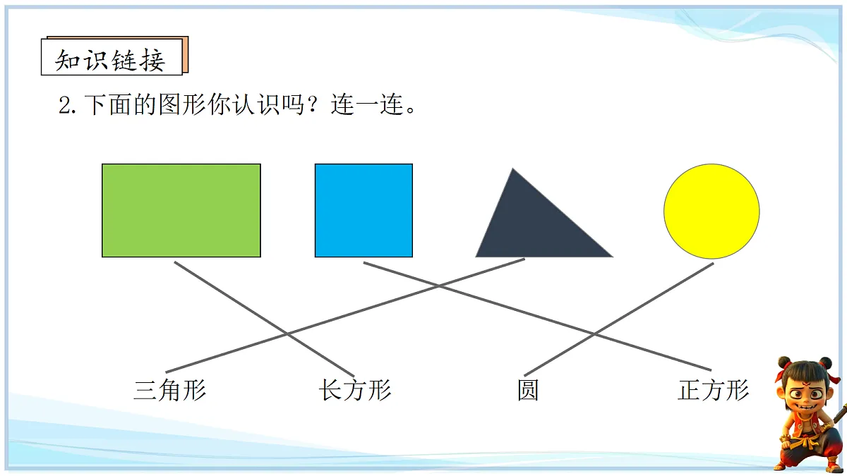 18692778第4页