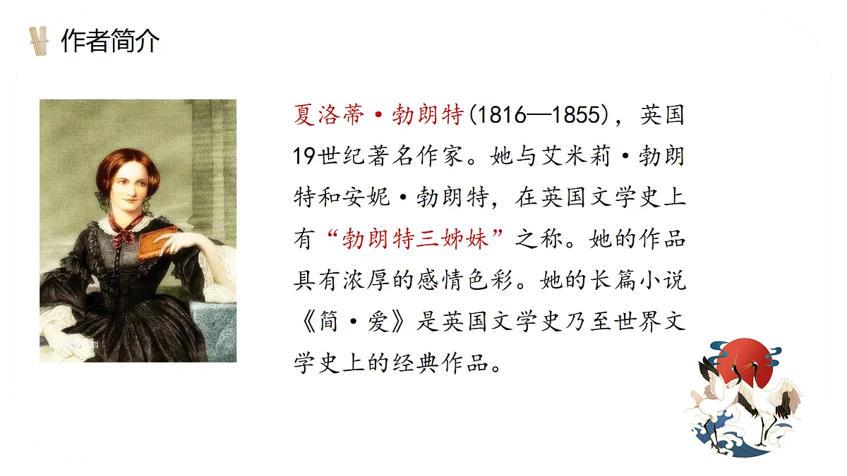 18692801第4页