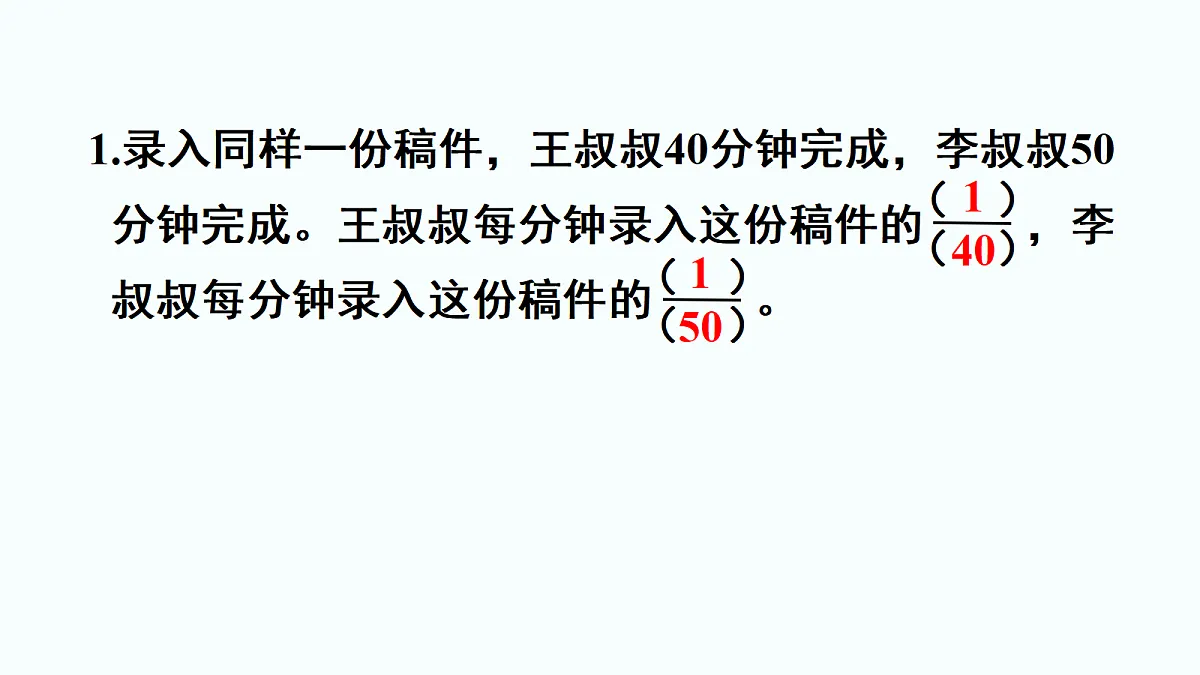 18692930第2页