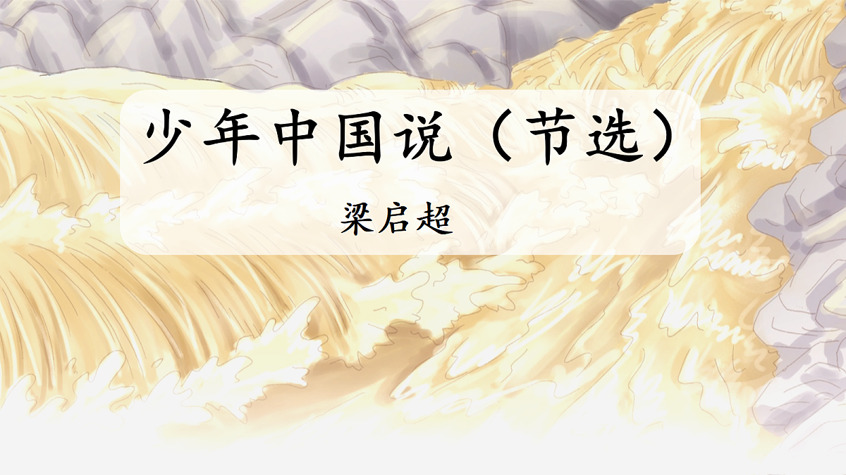 18692948第1页