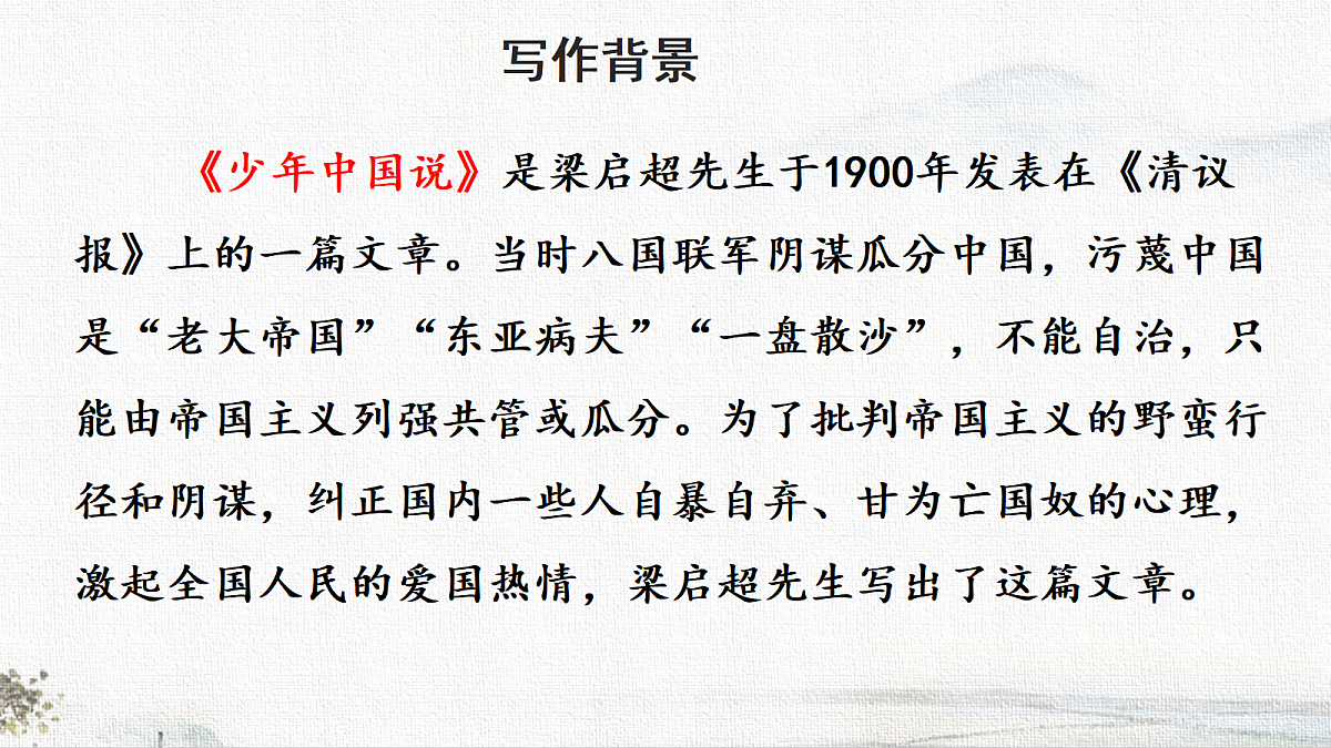 18692948第5页