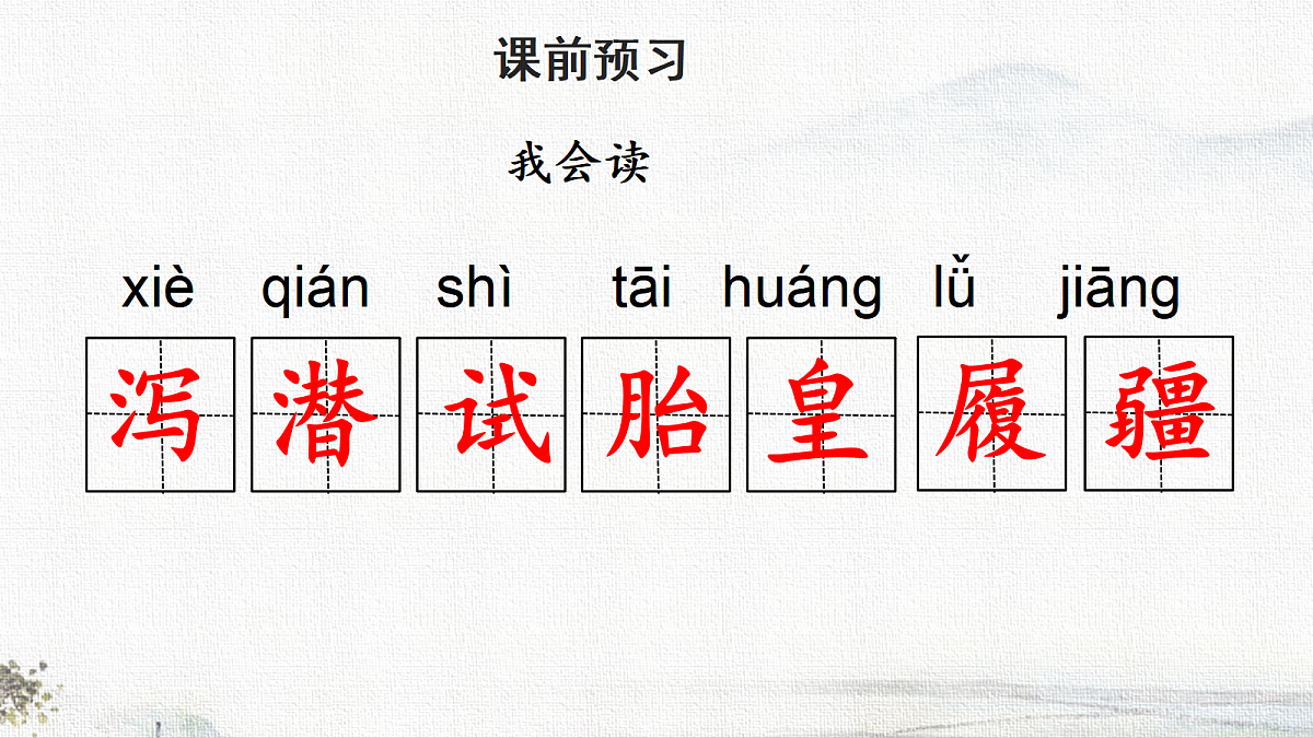 18692948第7页
