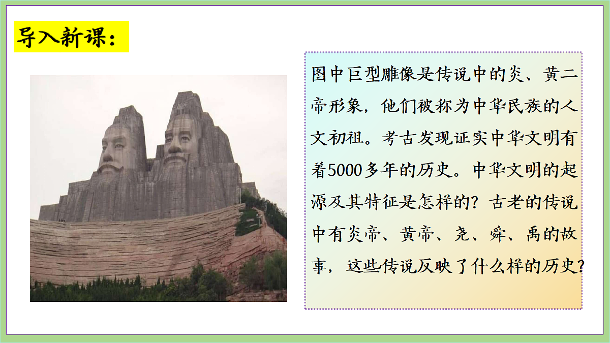 18692960第1页