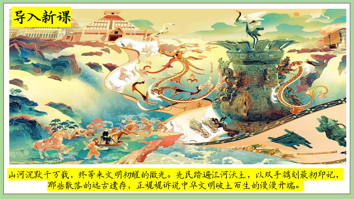 18692960第2页