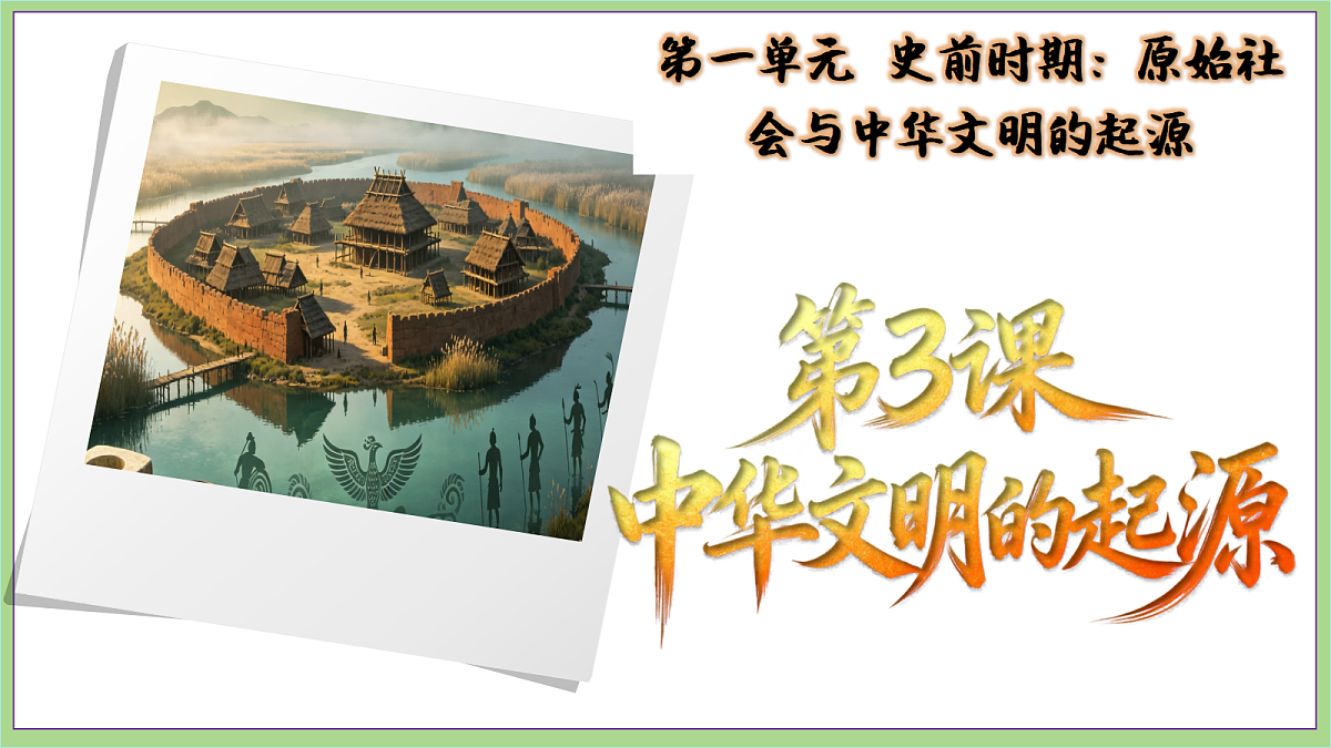 18692960第3页