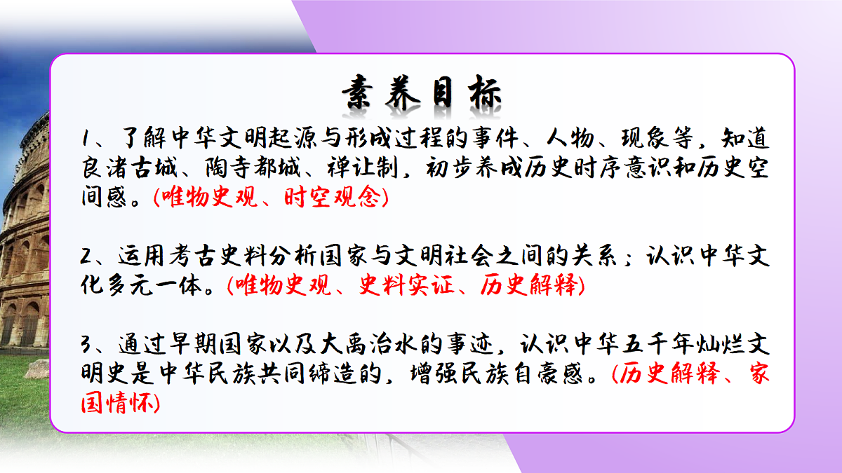 18692960第4页