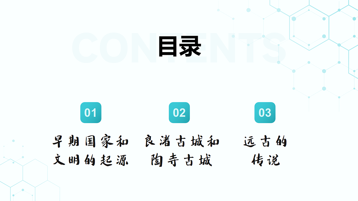 18692960第5页