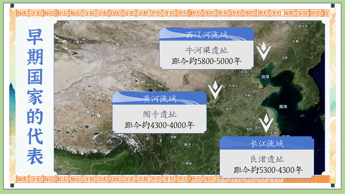18692960第8页