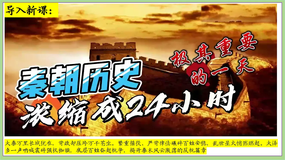18692967第2页