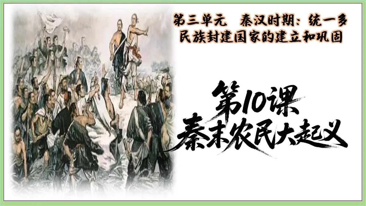 18692967第4页